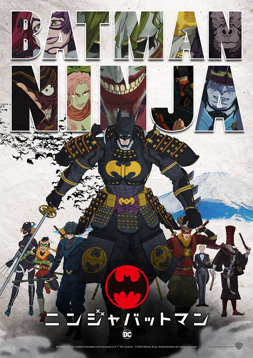 Batman-Ninja-Poster.jpg