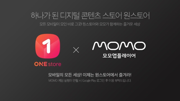 ㈜스토어파트너 이미지