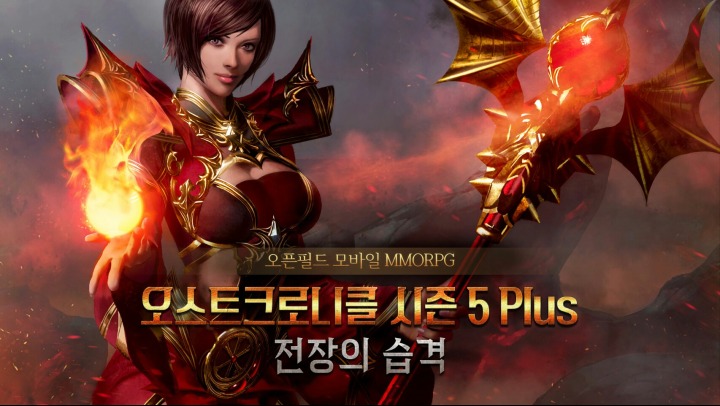 5시즌스토어 이미지