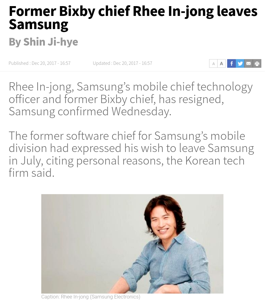 삼성개발 이미지