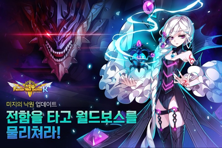 낙원 이미지