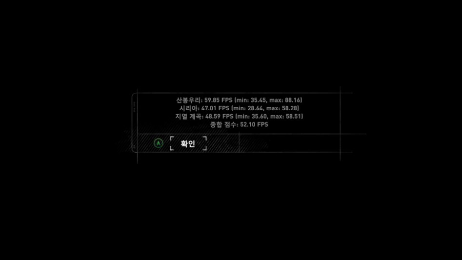 라이즈PC 이미지
