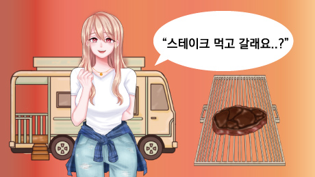 04_썸네일.jpg