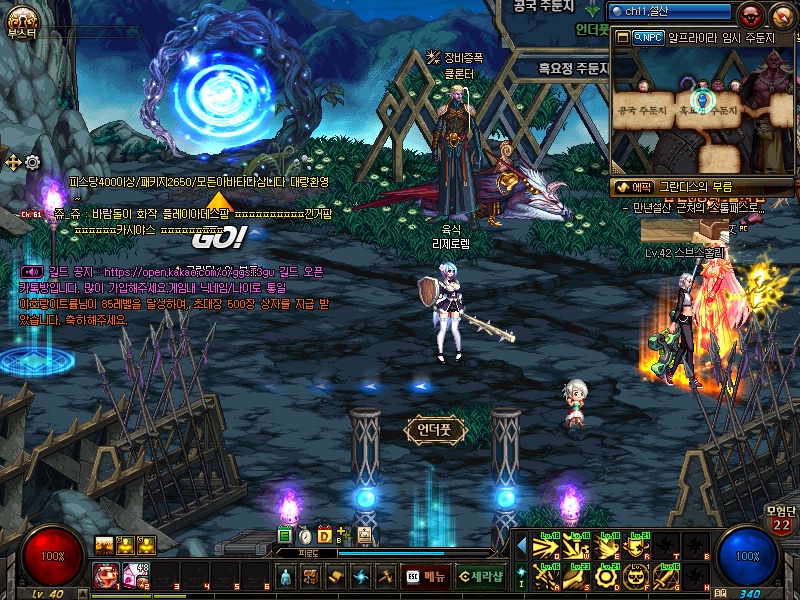 ScreenShot2018_0114_220321875.jpg