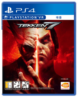 PS4_Packshot.jpg