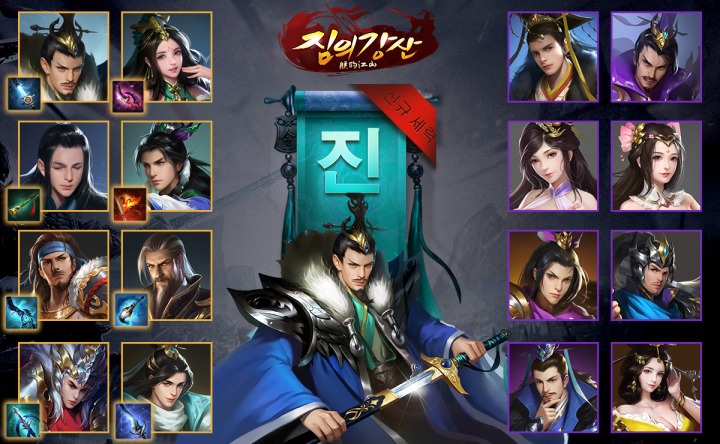 제디 이미지