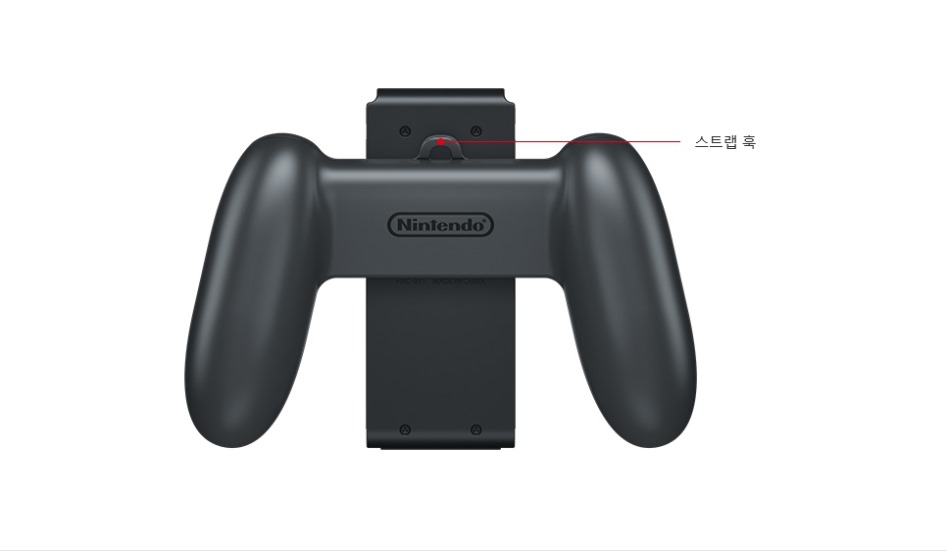 nintendo_co_kr_20180201_152235.jpg