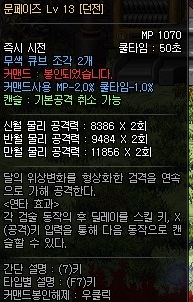 ScreenShot2018_0202_021614554.jpg