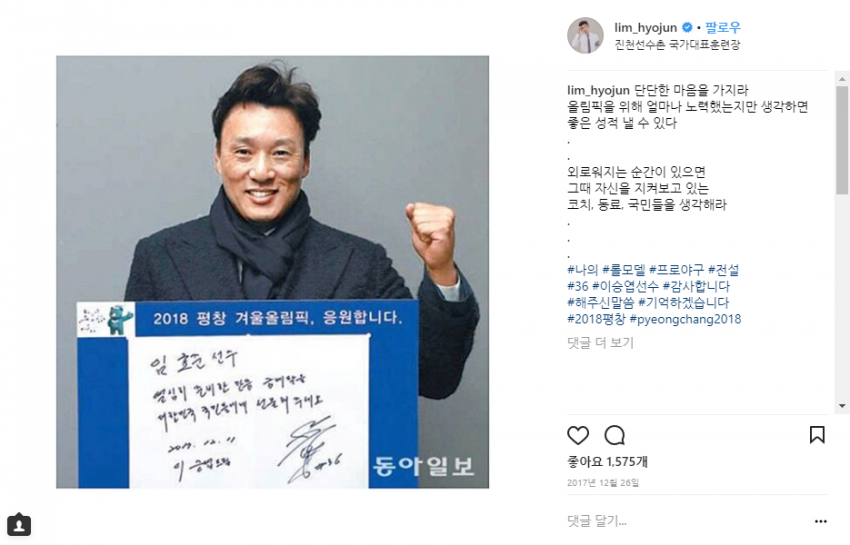 골드스포츠 이미지