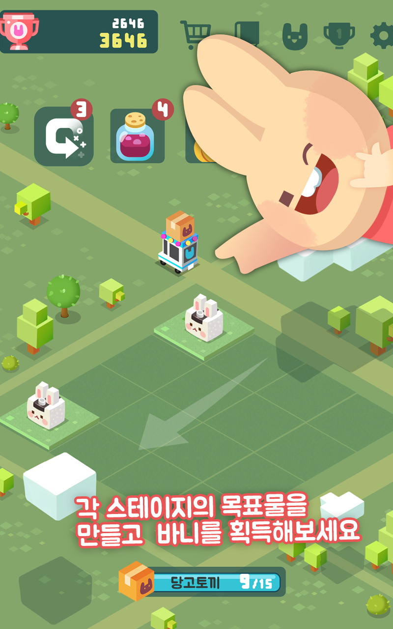 KakaoTalk_20180126_183004792.png