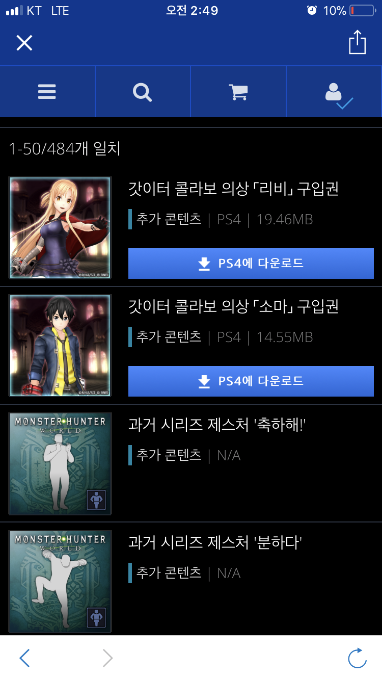 이제이아트 이미지