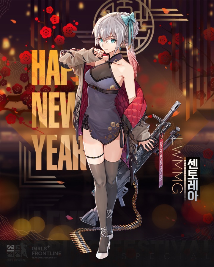 뉴스/겜툰_9.jpg