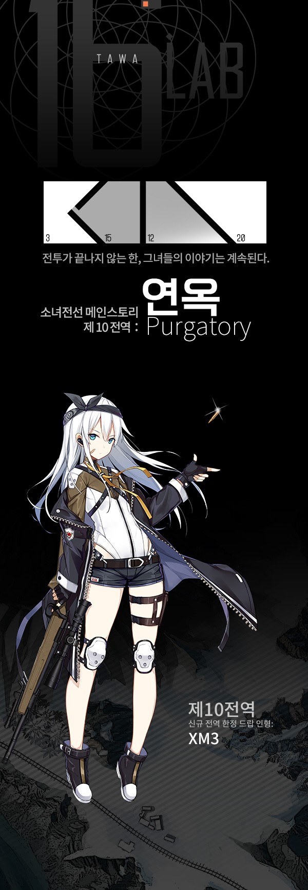 뉴스/겜툰_10.jpg
