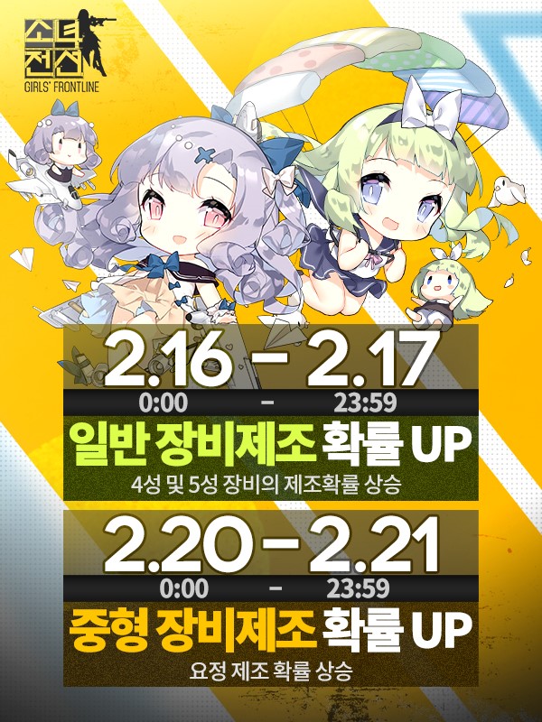 뉴스/겜툰_14.jpg