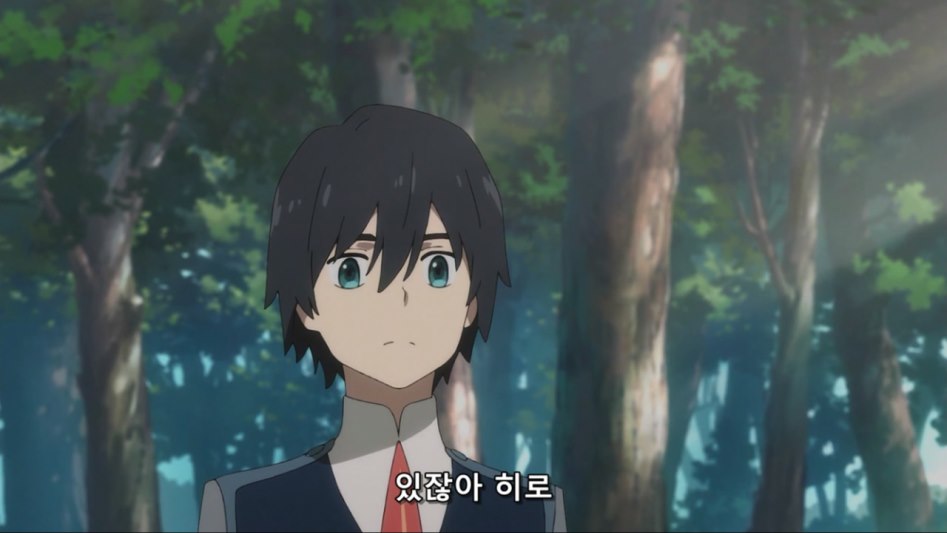 [달링 인 더 프랑키스]약빨고 만든 본격19금막장왜곡아침드라마 2편 | 애니메이션 갤러리 | 루리웹