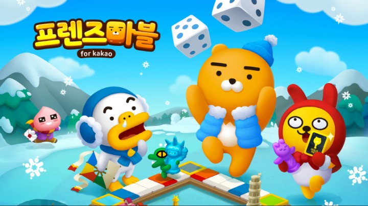 마블프렌즈 이미지