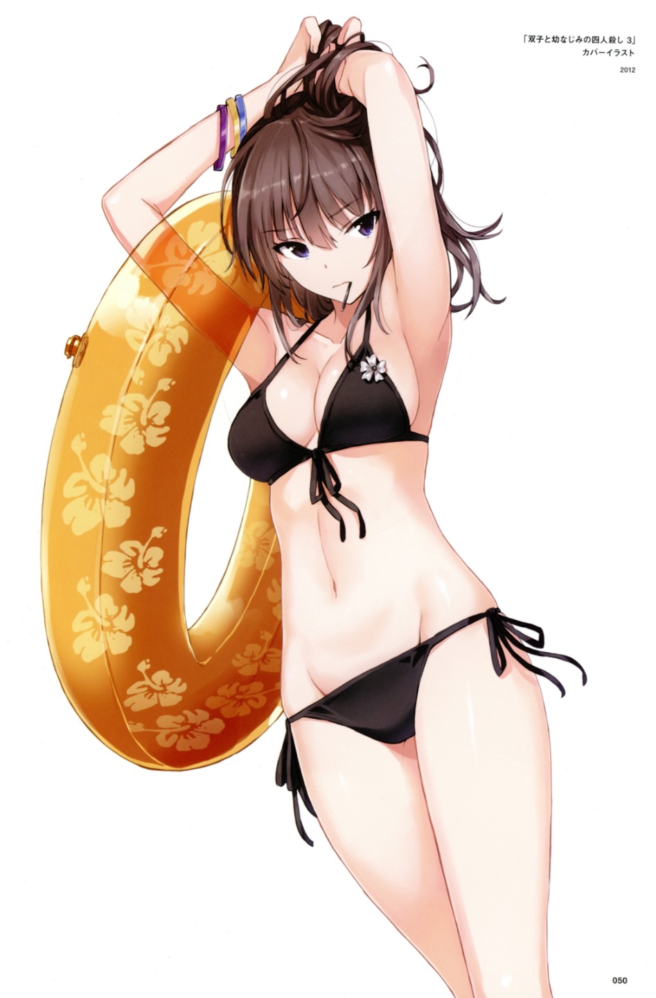 yande.re 438077 bikini cleavage saitom swimsuits tagme.jpg