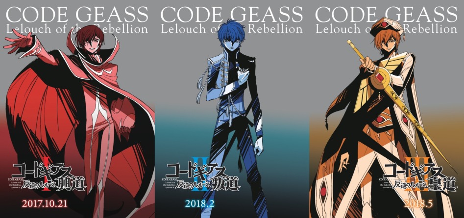 1111Code-Geass-Anime-lelouch-lamperouge-Britannian-Imperial-Family-4007910.jpg