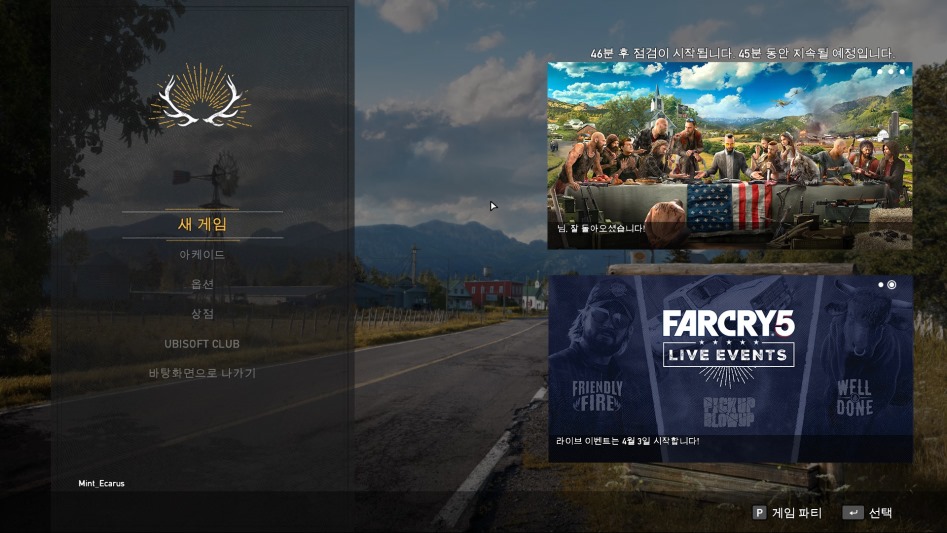 Far Cry 52018-3-26-22-44-39.jpg