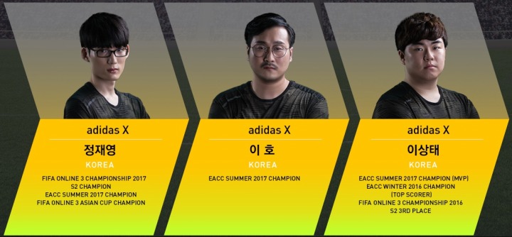 [Team adidas X] (좌측부터) 정재영, 이호, 이상태.jpg