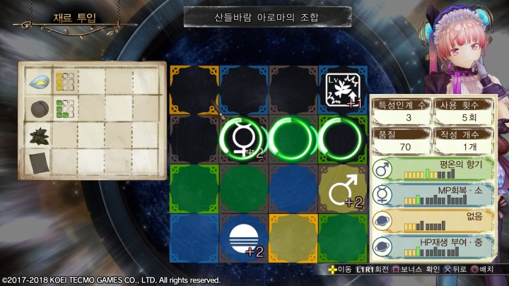 뉴스/겜툰_8.jpg