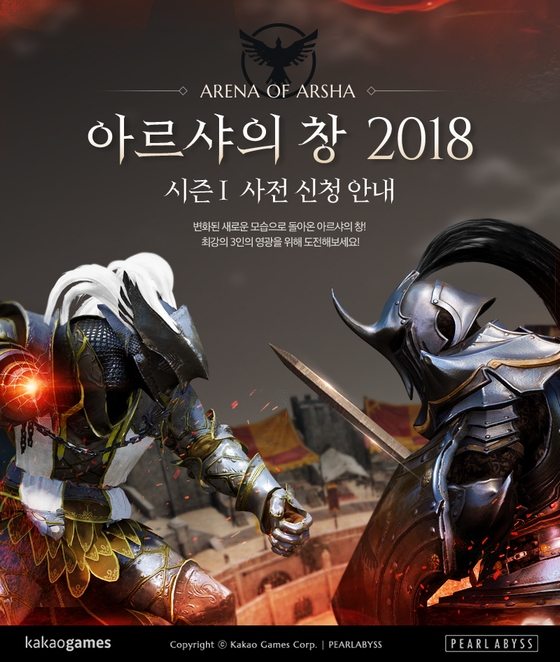 아르 이미지