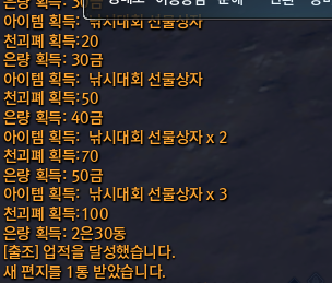 보상.png