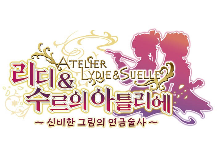 수르 이미지