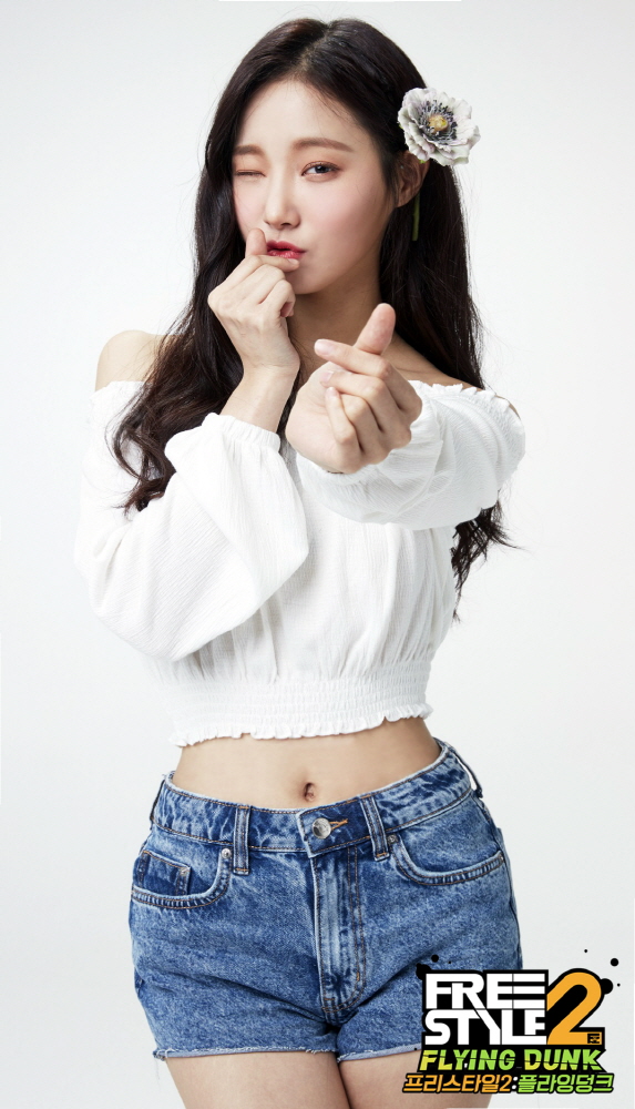 연우 이미지