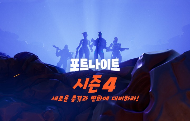 포트 이미지