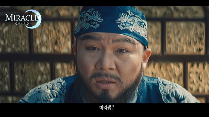 미라클PC 이미지