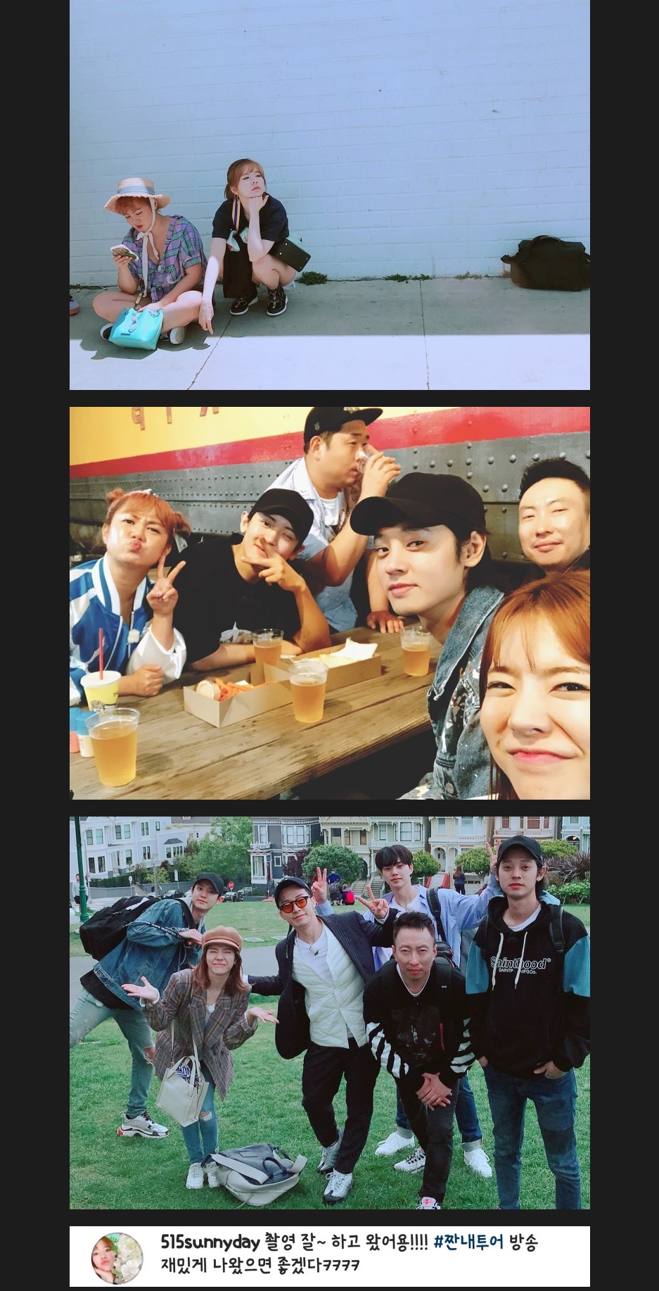 blog_naver_com_20180513_123747.jpg