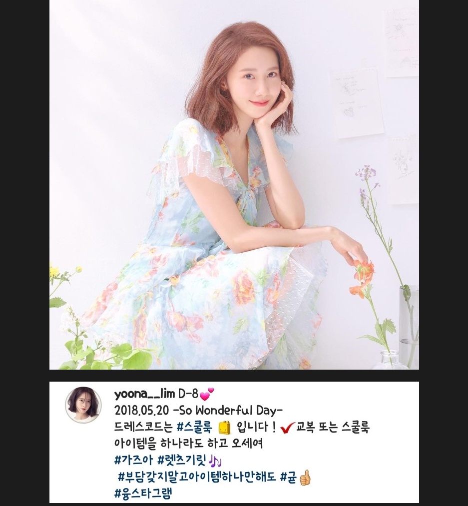 blog_naver_com_20180513_123731.jpg