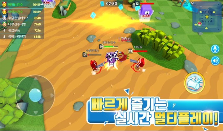 리틀액션 이미지