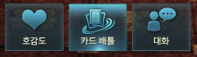 카드1.png