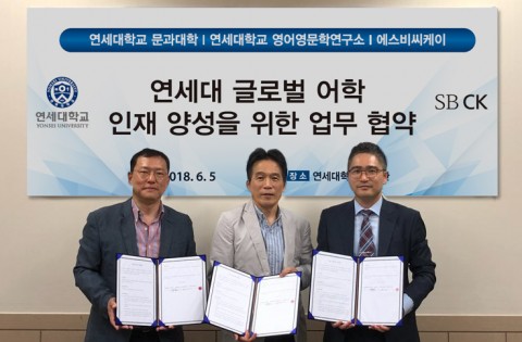 주식회사 케이모바일 이미지