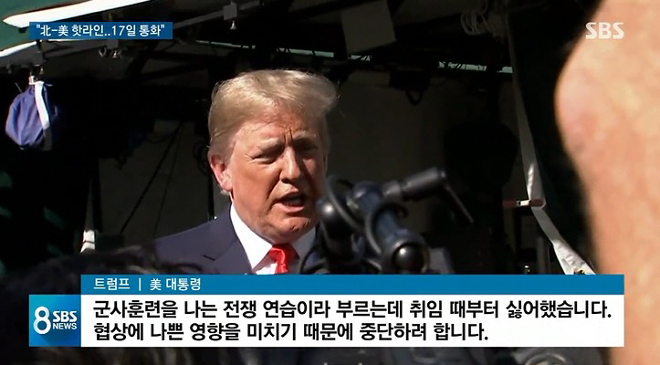 전설의부뚜막 이미지