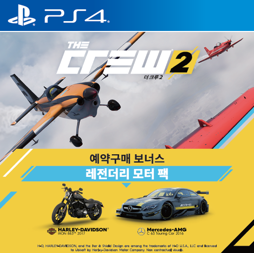 더크루 이미지