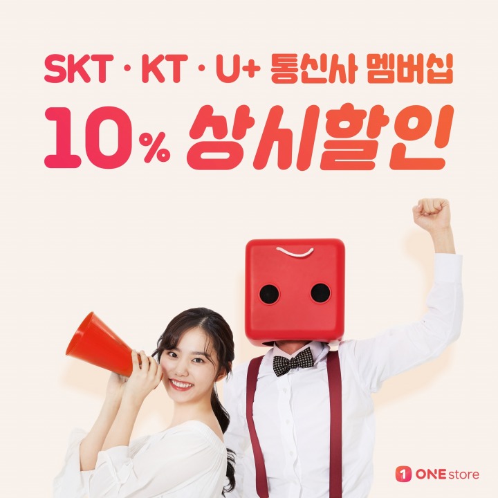 주식회사 챕터원 이미지