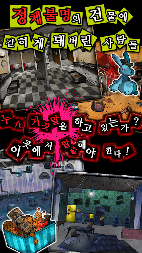 180426_liegame_01.png
