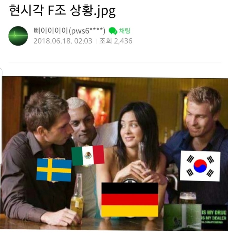 KakaoTalk_20180628_003810522.jpg