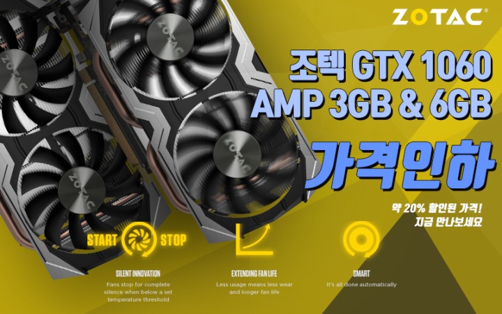 (주)소울라이트엔터테인먼트 이미지