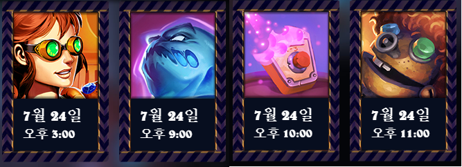 캣쿠 이미지