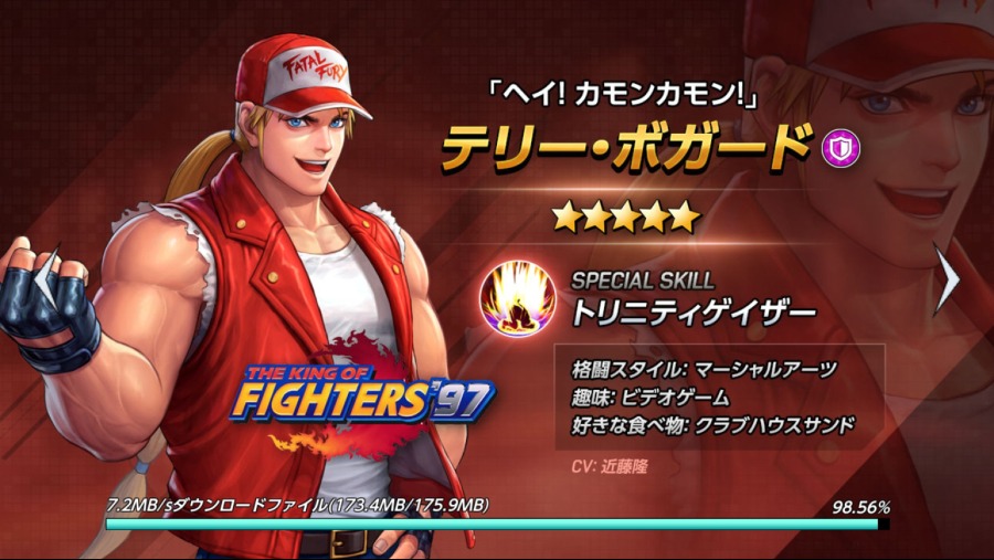 Screenshot_20180724-144144_KOF ALLSTAR.jpg