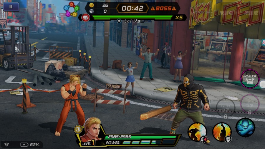 Screenshot_20180724-144913_KOF ALLSTAR.jpg