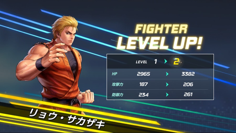 Screenshot_20180724-145013_KOF ALLSTAR.jpg