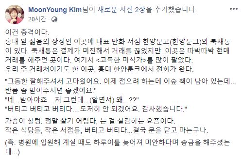 한양총판 이미지