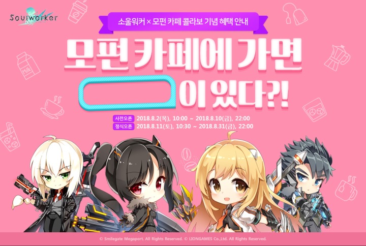 모펀 이미지