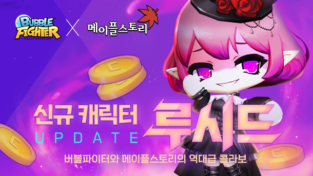 루시드 이미지