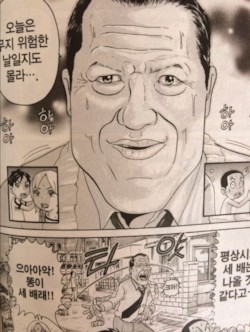 ë¥êµ­íìì.jpg